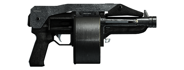 Sweeper Shotgun in GTA